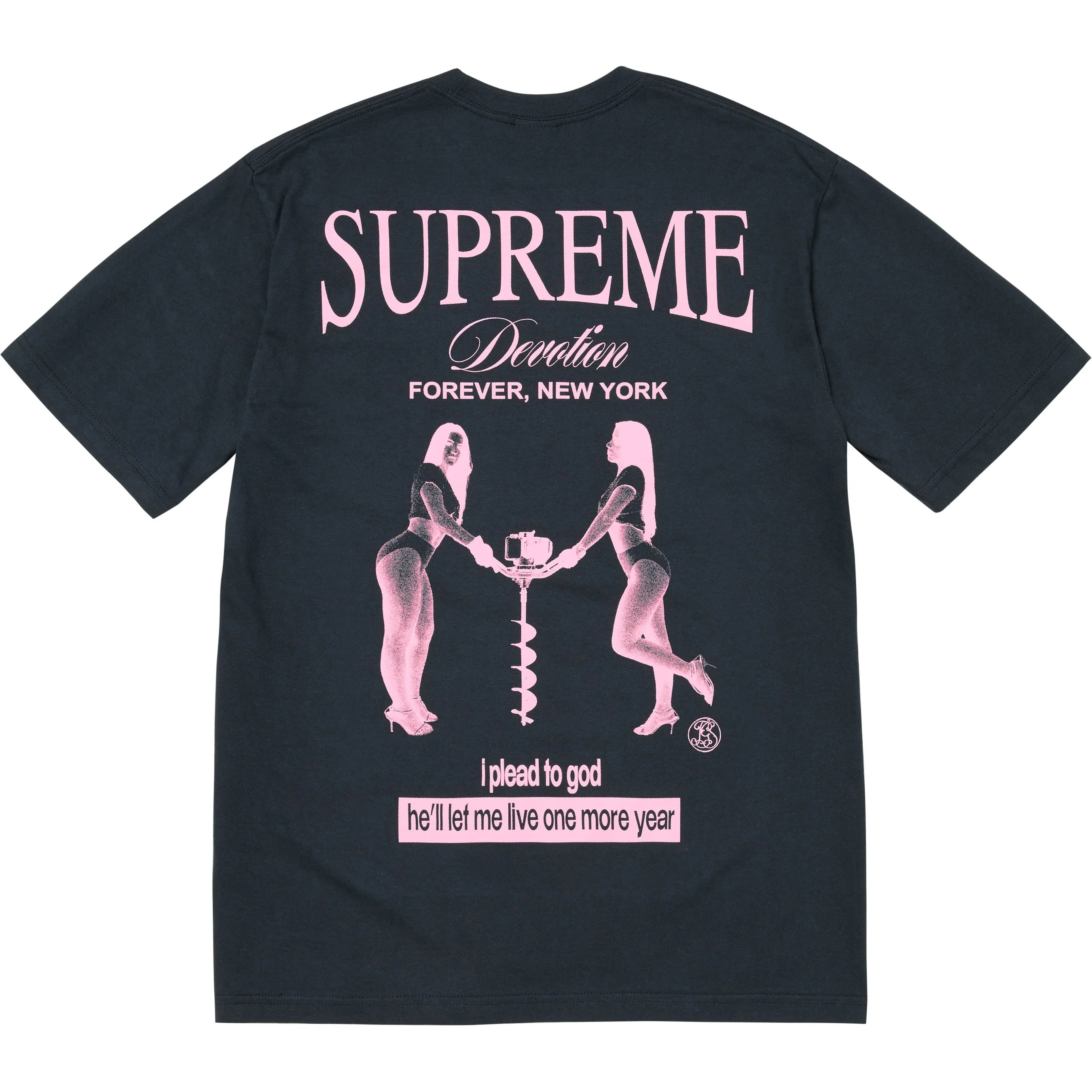 Devotion Tee view 5